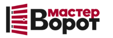 Профессиональный монтаж ворот любой сложности в Обнинске от 10341 руб.